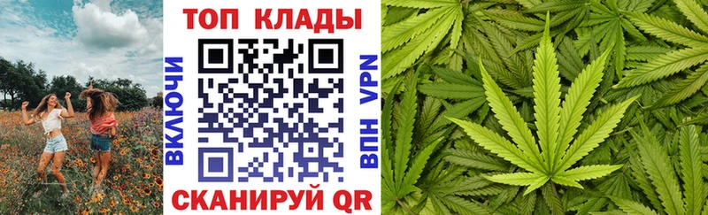 Где купить Верхнеуральск Марихуана  Alpha-PVP  Галлюциногенные грибы  Кокаин  ГАШ  АМФ 