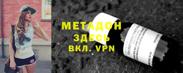 прущая мука Ладушкин