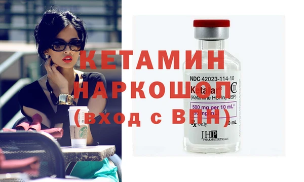 прущая мука Ладушкин