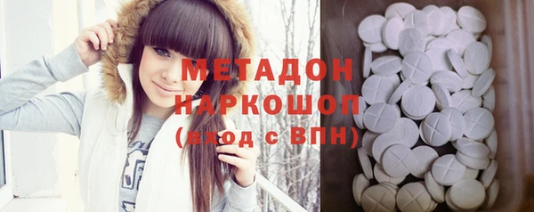 mdpv Костерёво