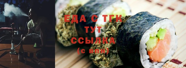 ГАЛЛЮЦИНОГЕННЫЕ ГРИБЫ Кукмор