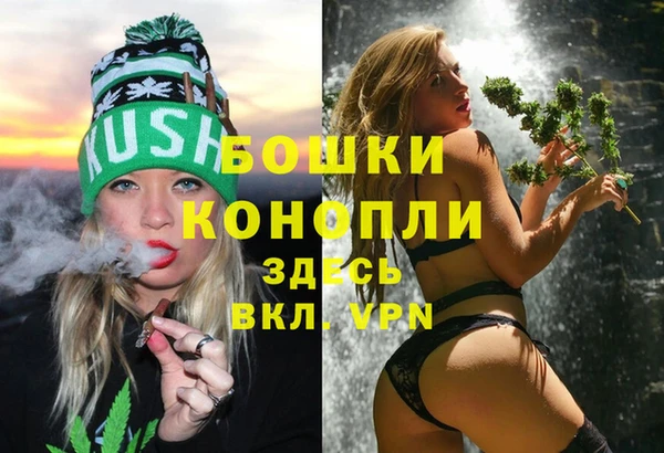 прущая мука Ладушкин