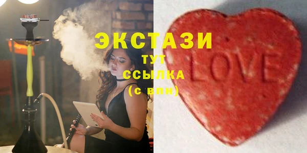 ГАЛЛЮЦИНОГЕННЫЕ ГРИБЫ Кукмор
