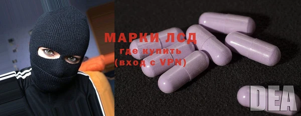 прущая мука Ладушкин