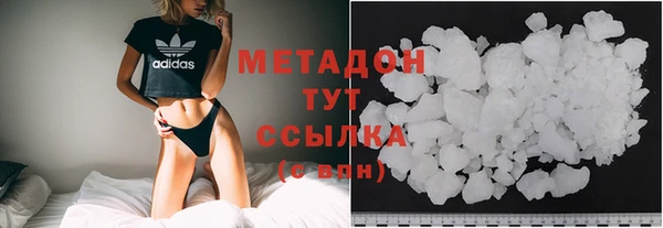 спиды Лагань
