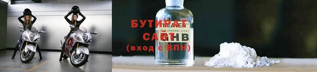 ГАЛЛЮЦИНОГЕННЫЕ ГРИБЫ Кукмор