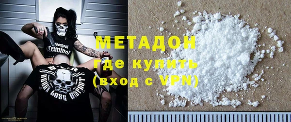 ГАЛЛЮЦИНОГЕННЫЕ ГРИБЫ Кукмор