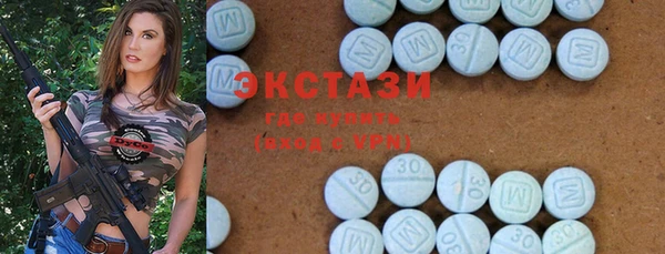прущая мука Ладушкин