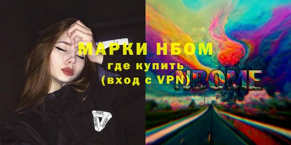 МДПВ Лабытнанги