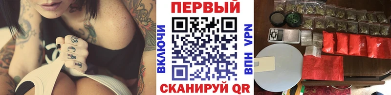 где можно купить наркотик  Верхнеуральск  Первитин Methamphetamine 