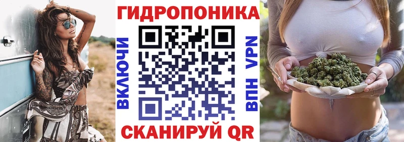 купить наркоту  Верхнеуральск  Марихуана марихуана 
